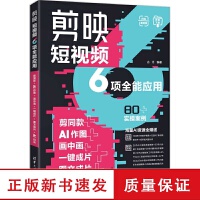 計算機理論 從二進制邏輯到圖文處理的科技基石